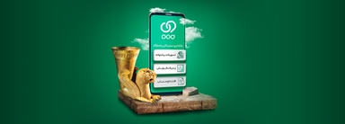 ویپاد؛ دیجیتال‎‌بانک پاسارگاد