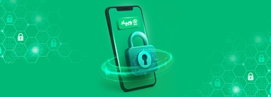 تنظیمات امنیت حساب ویپاد