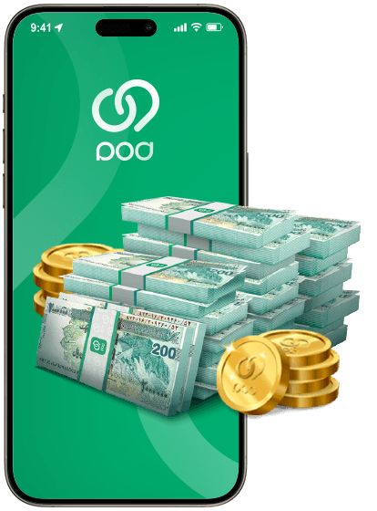 تا 300 میلیون تومان تسهیلات پیمان بگیرید