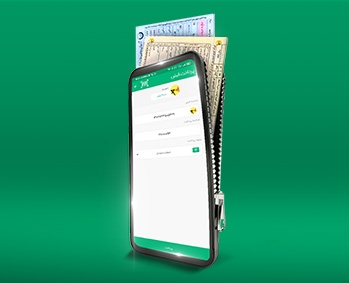 پرداخت خودکار قبض